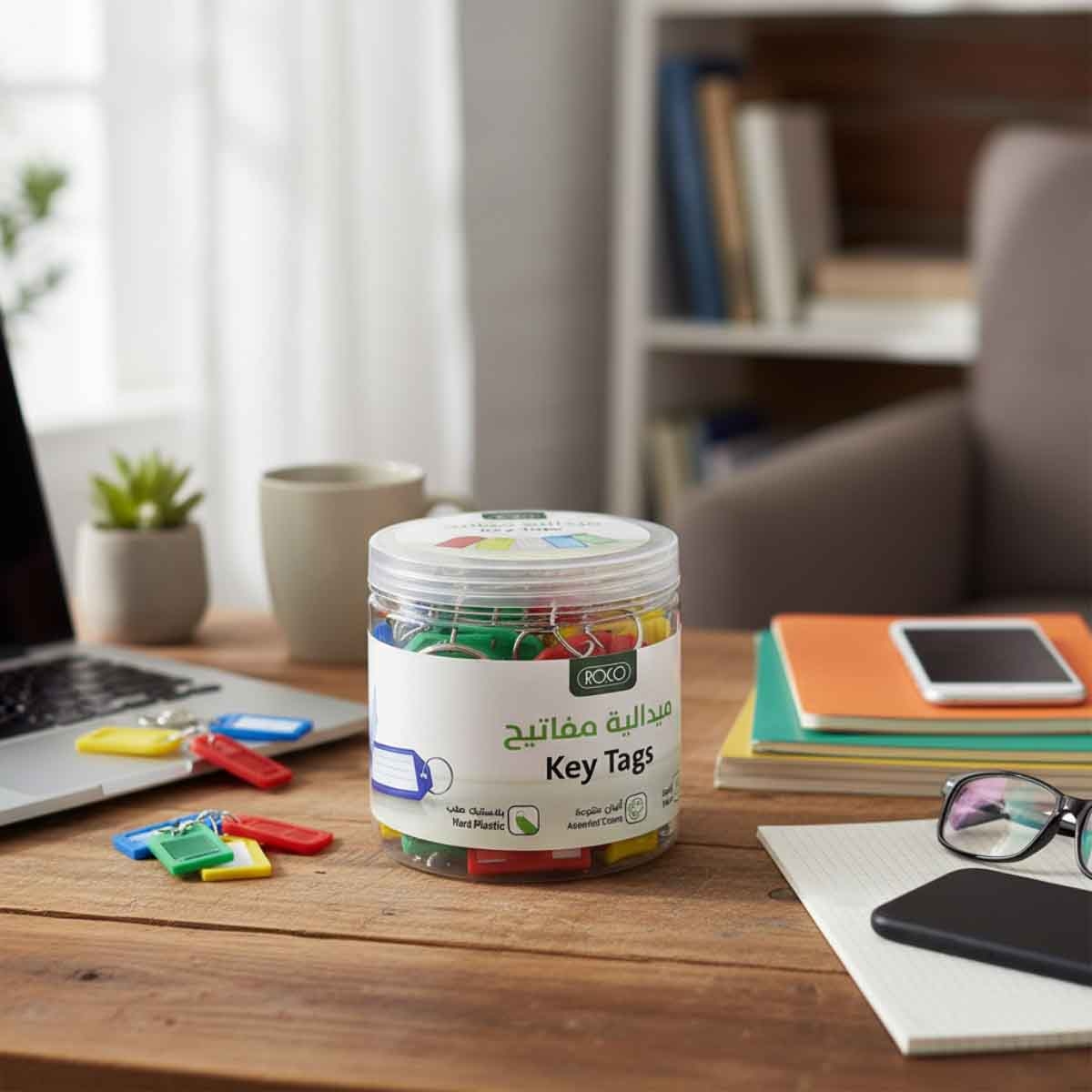 روكو بطاقات مفاتيح بلاستيك صلب ألوان متعددة