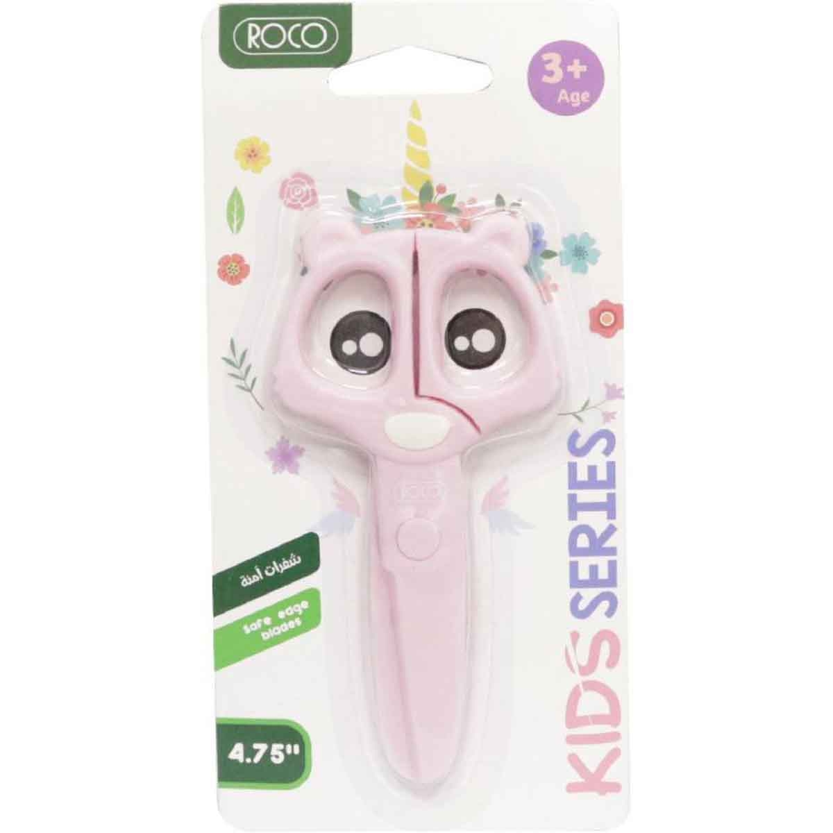 Roco Pink 4.75" Either Hand Kids Scissors