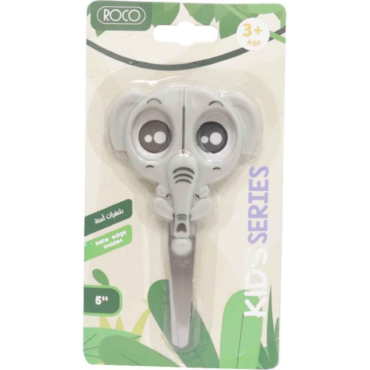 Roco RQ-DSK1113 5" Either Hand Kids Scissors