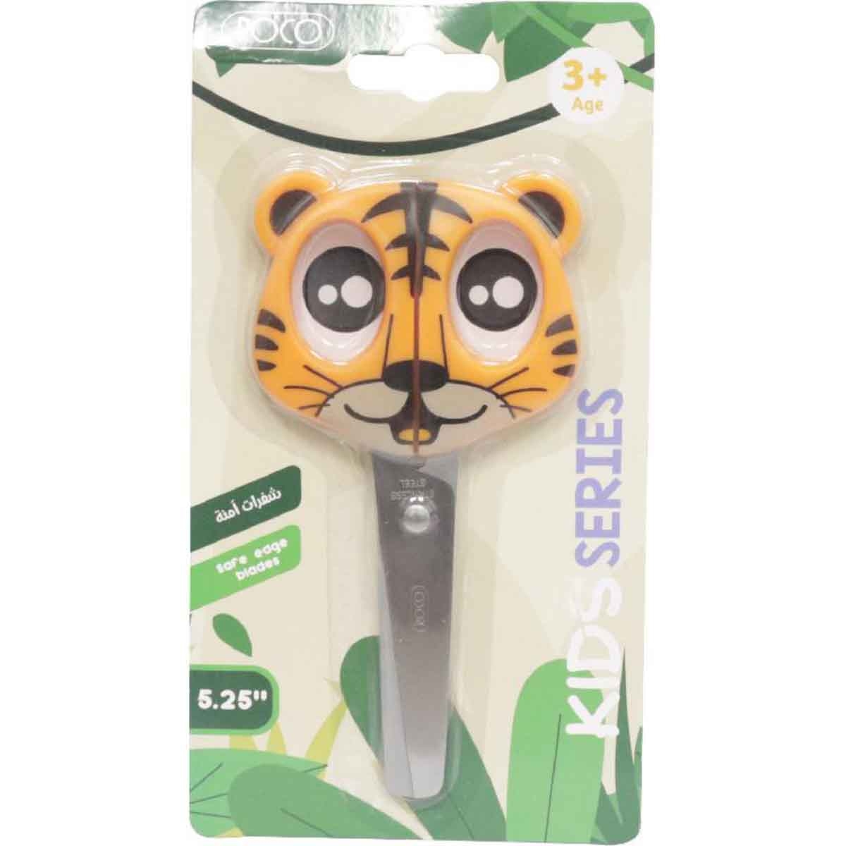Roco RQ-DSK1123 5" Either Hand Kids Scissors