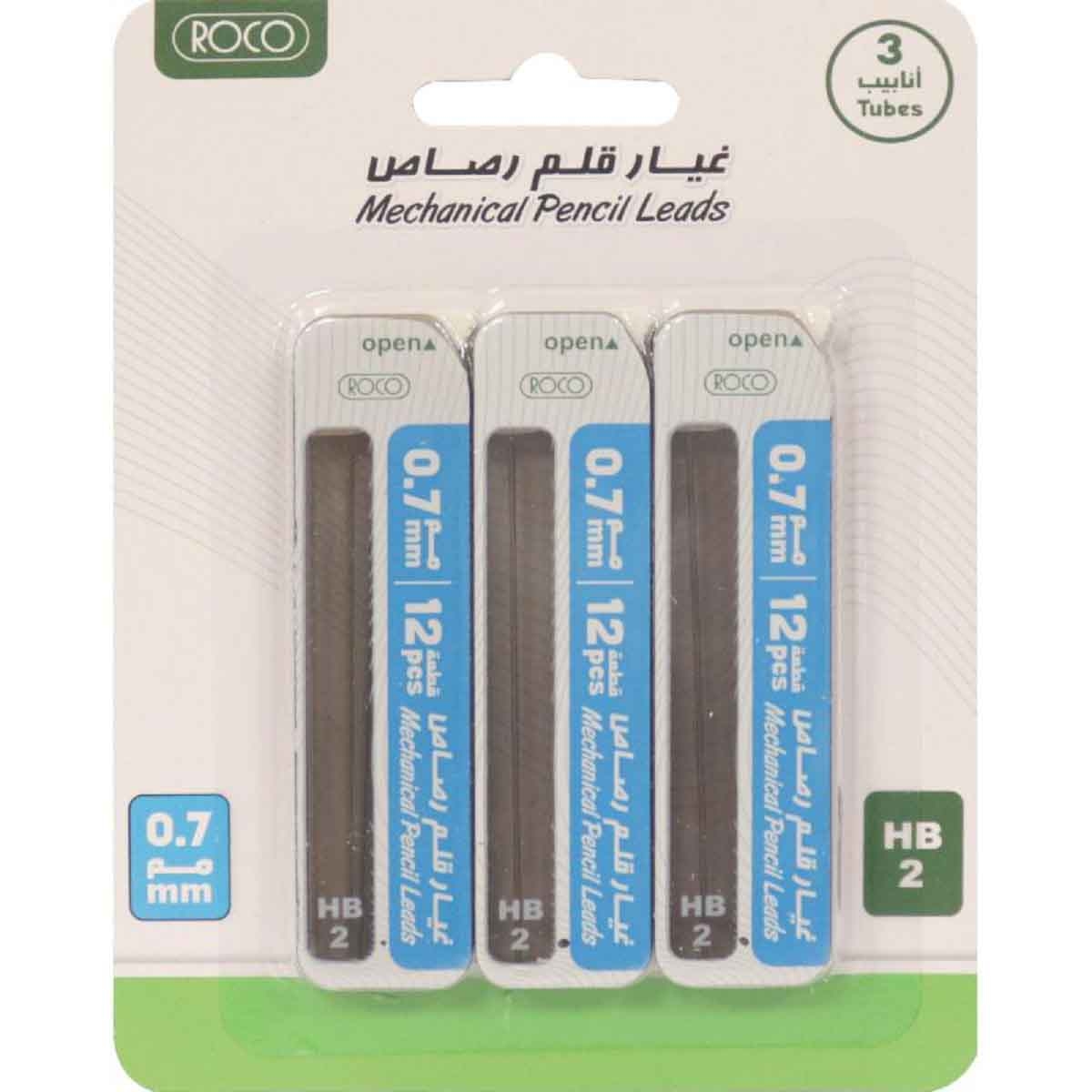 Roco Black 0.7mm 2HB Lead Refill Tube Set