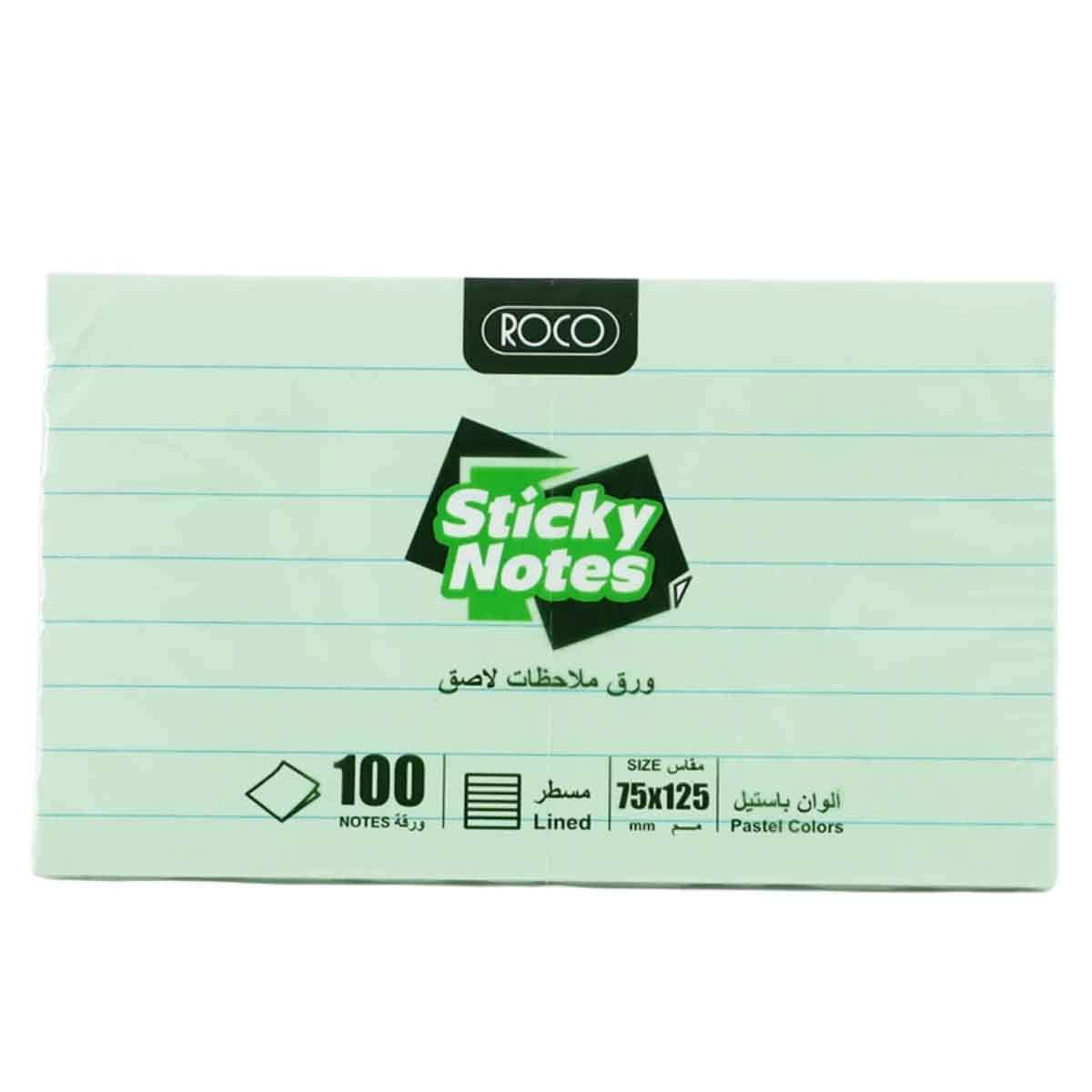 Roco Green 100-Piece 3" x 4.9" Lined Self Stick Notes Pack
