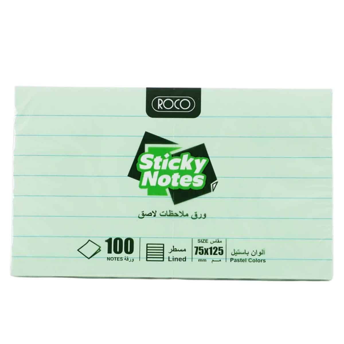 Roco Green 100-Piece 3" x 4.9" Lined Self Stick Notes Pack