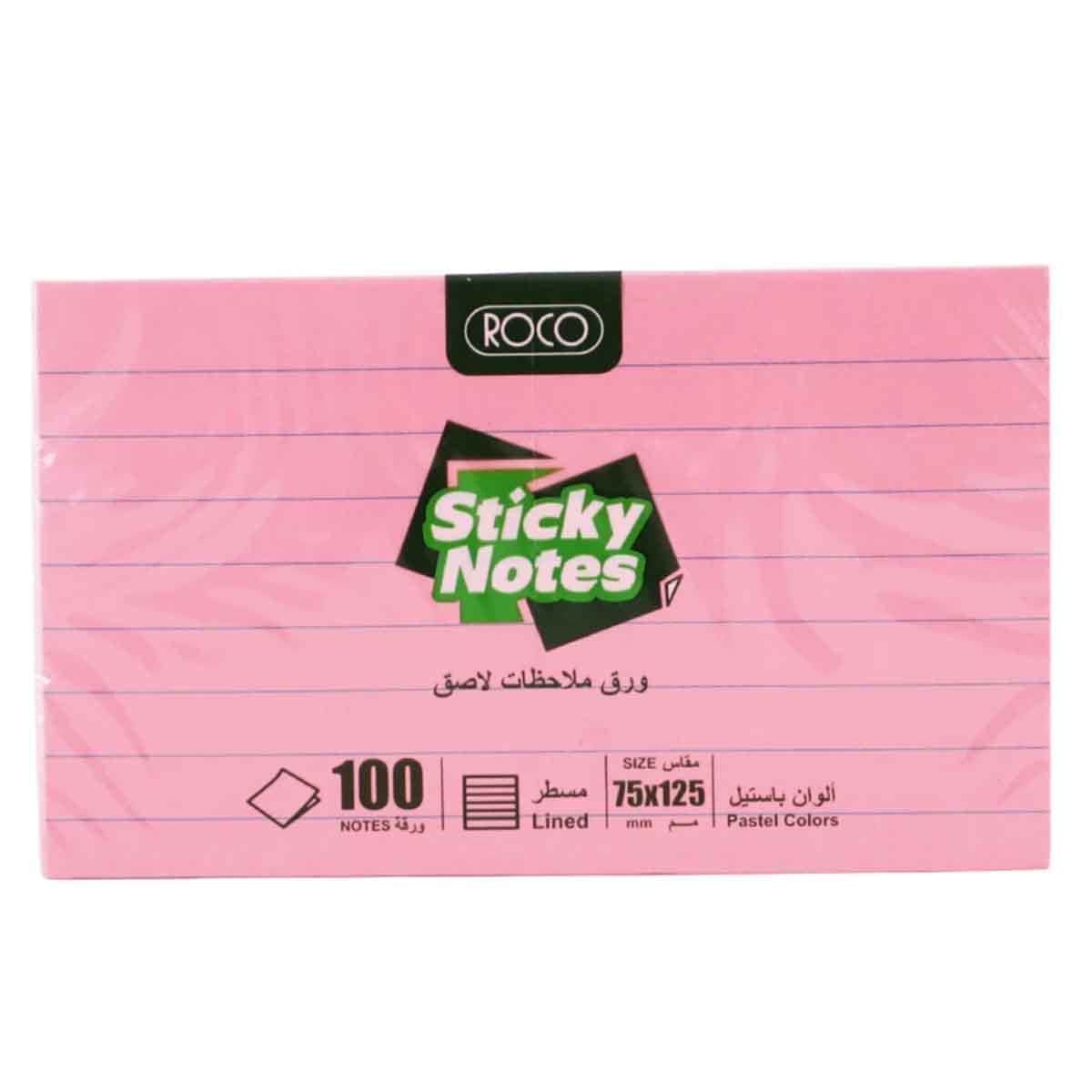 Roco Pink 100-Piece 3" x 4.9" Lined Self Stick Notes Pack