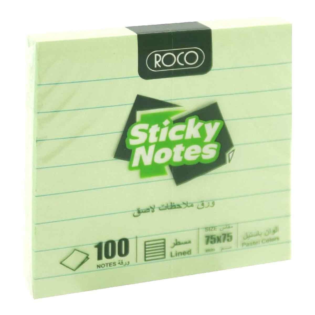 Roco Green 100-Piece 3" x 3" Lined Self Stick Notes Pack