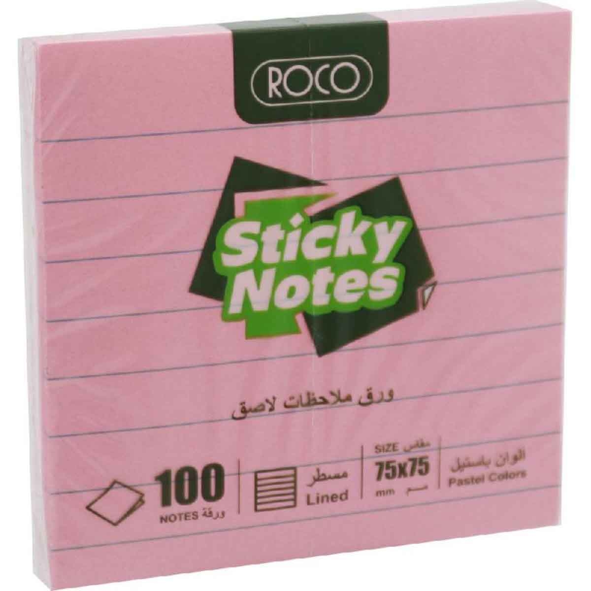 Roco Pink 100-Piece 3" x 3" Lined Self Stick Notes Pack