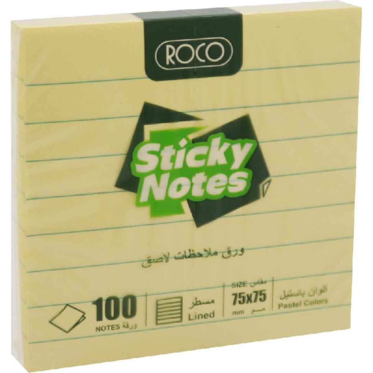 Roco Yellow 100-Piece 3" x 3" Lined Self Stick Notes Pack