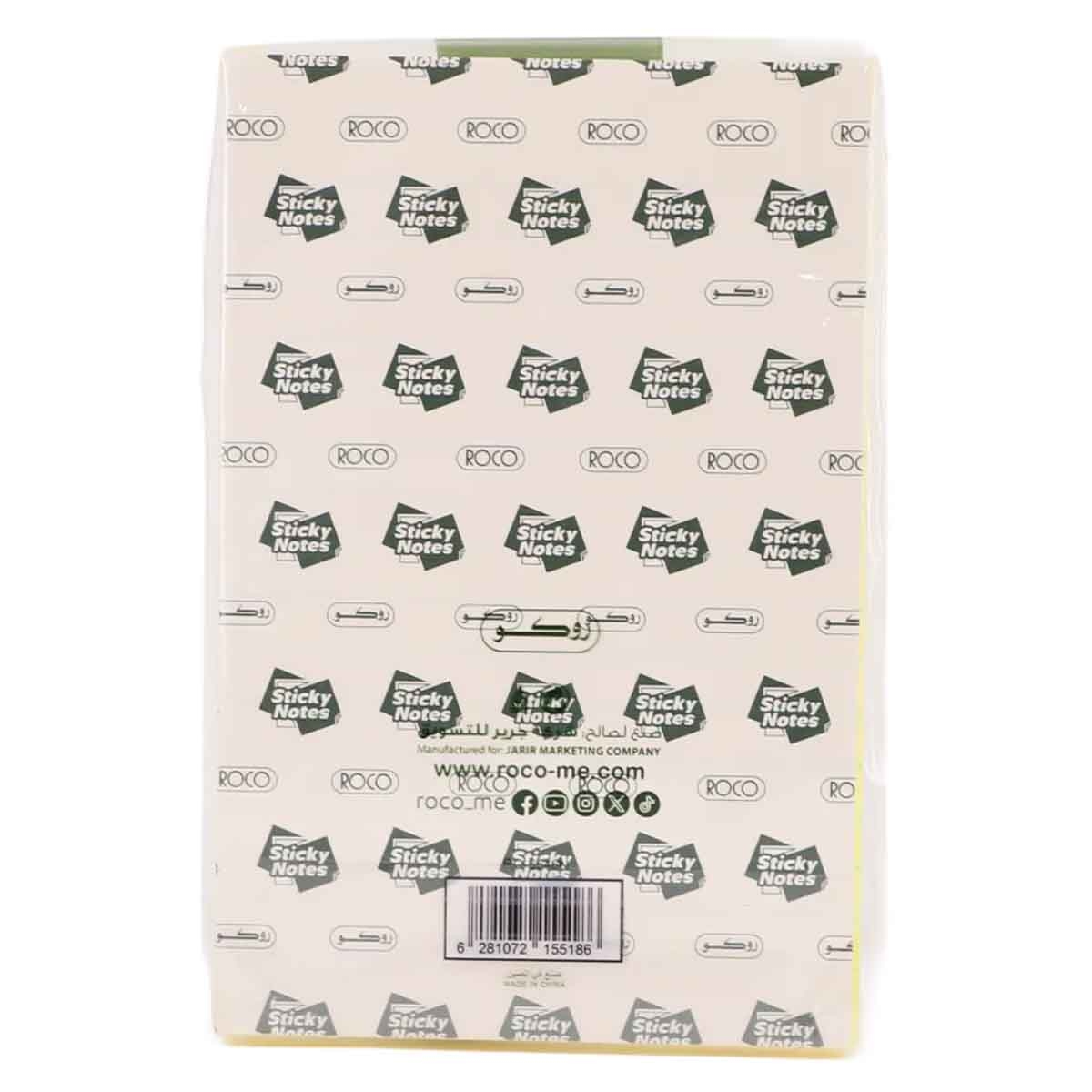 Roco Neon 100-Piece 3.85" x 5.9" Lined Self Stick Notes Pack