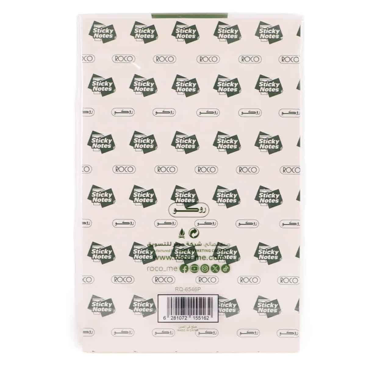 Roco Pastel 100-Piece 3.85" x 5.9" Lined Self Stick Notes Pack