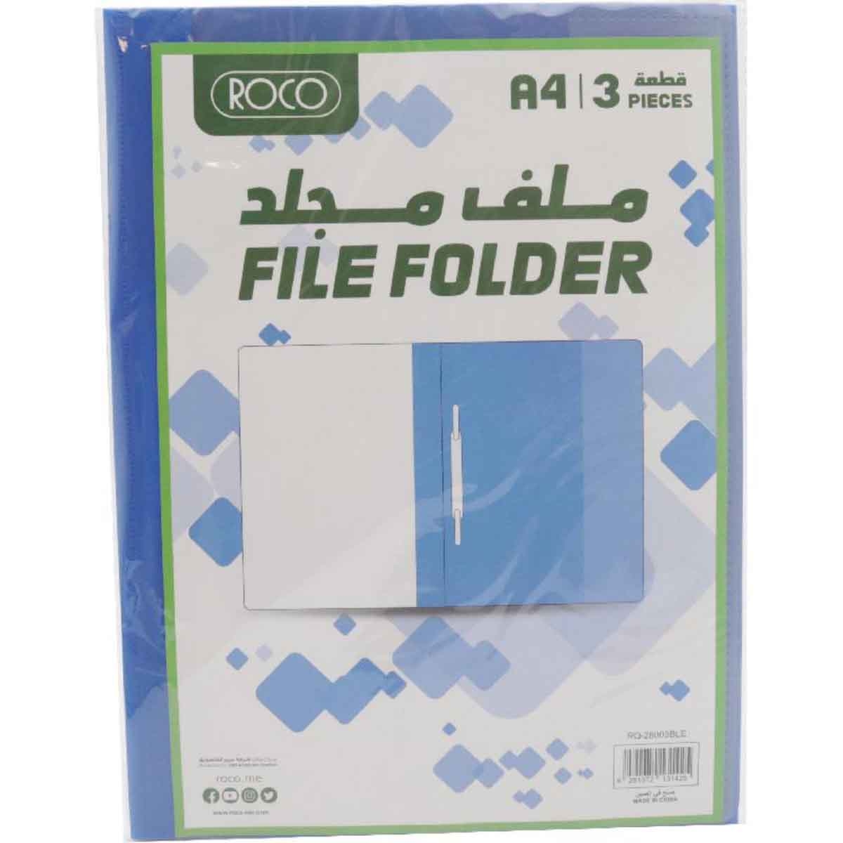 Roco A4 Blue Front Prong Paper Fastener Polypropylene Report Cover
