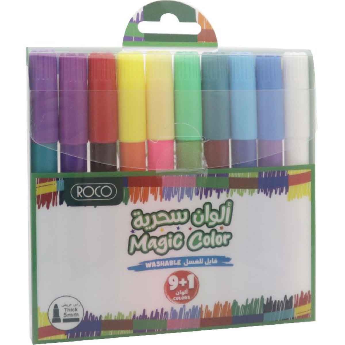 Roco 10-Piece Magic Color Change Assorted Color Marker Set