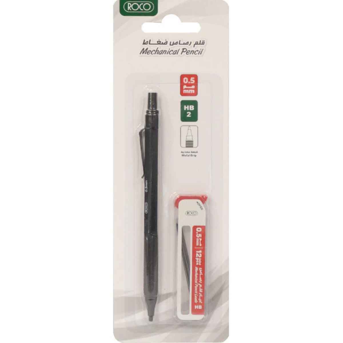 Roco 0.5mm Mechanical Pencil with Eraser