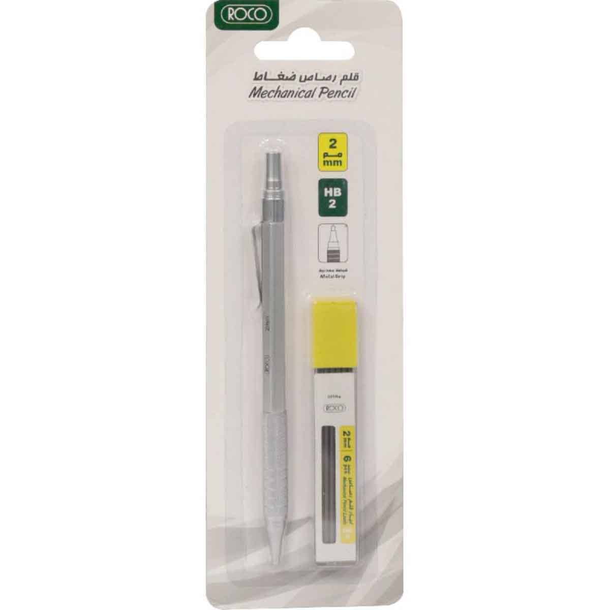 Roco 2mm Mechanical Pencil with Eraser
