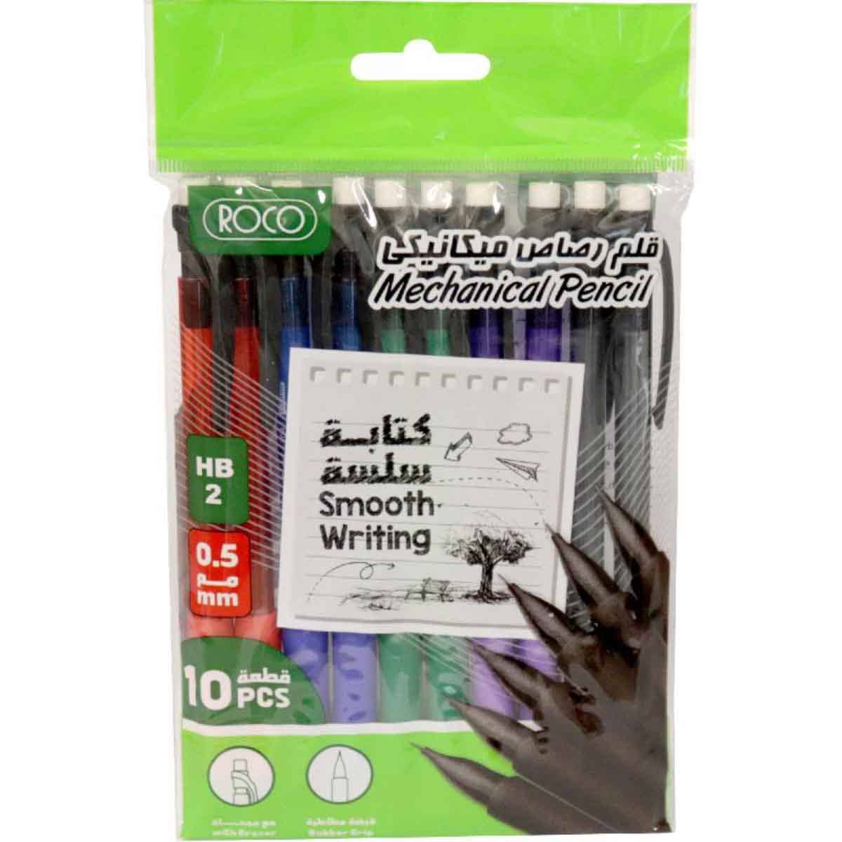 Roco 10-Piece 0.5mm HB Mechanical Pencil Set