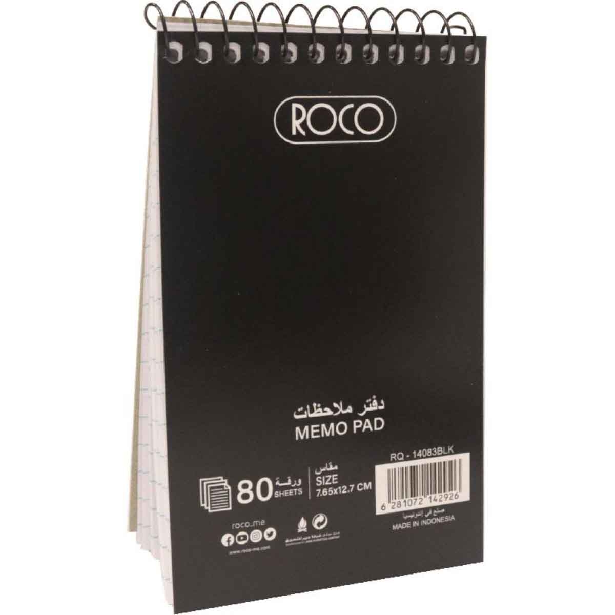 Roco Black 80-Sheets 3" x 5" Pocket Size Solid Lined Memo Notebook