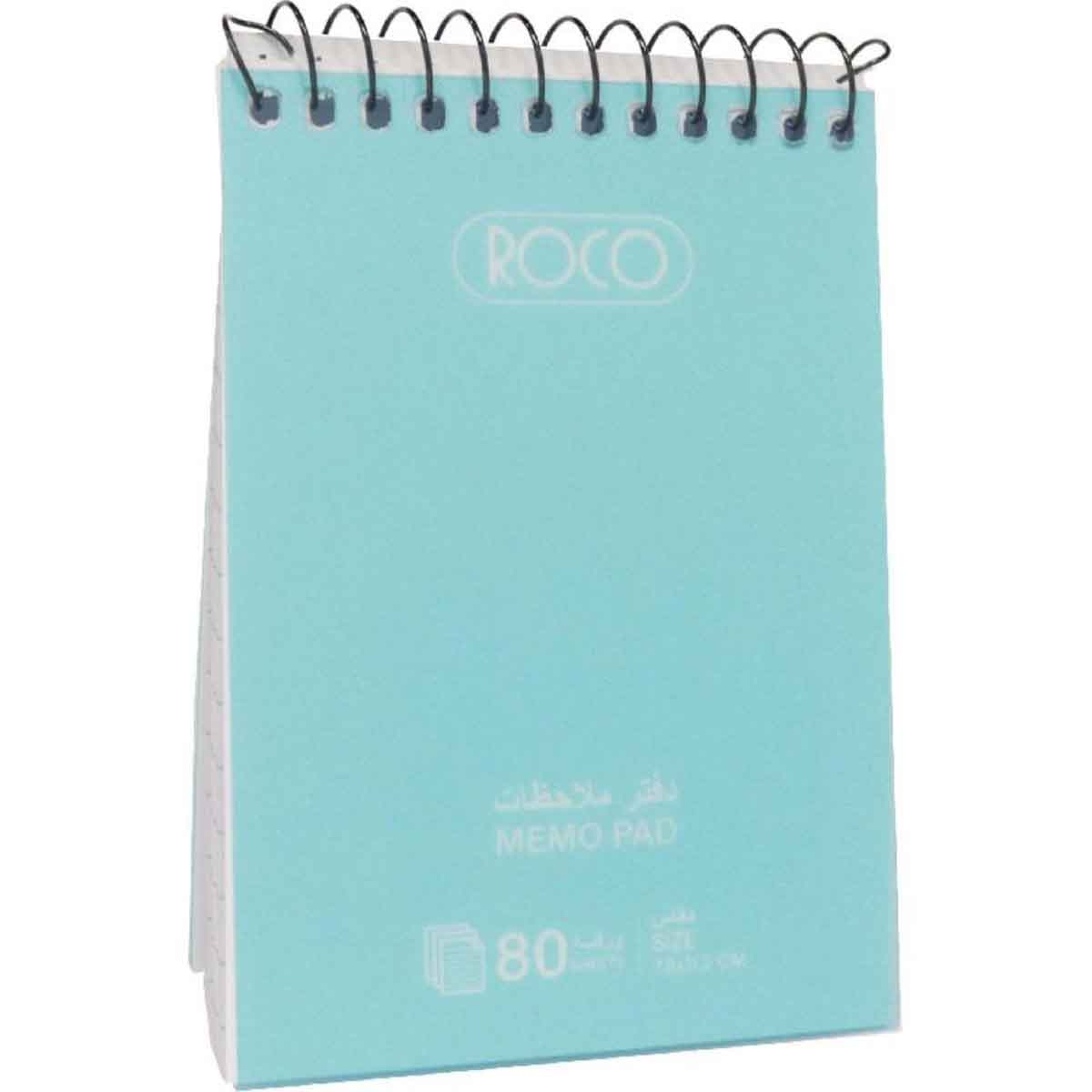 Roco Aqua 80-Sheets 3.1" x 4.4" Pocket Size Solid Lined Memo Notebook