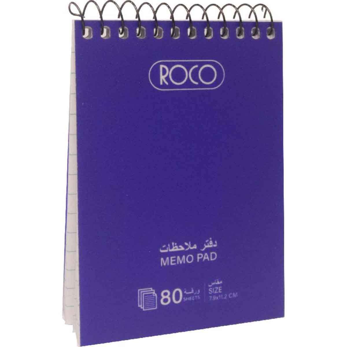 Roco Blue 80-Sheets 3.1" x 4.4" Pocket Size Solid Lined Memo Notebook