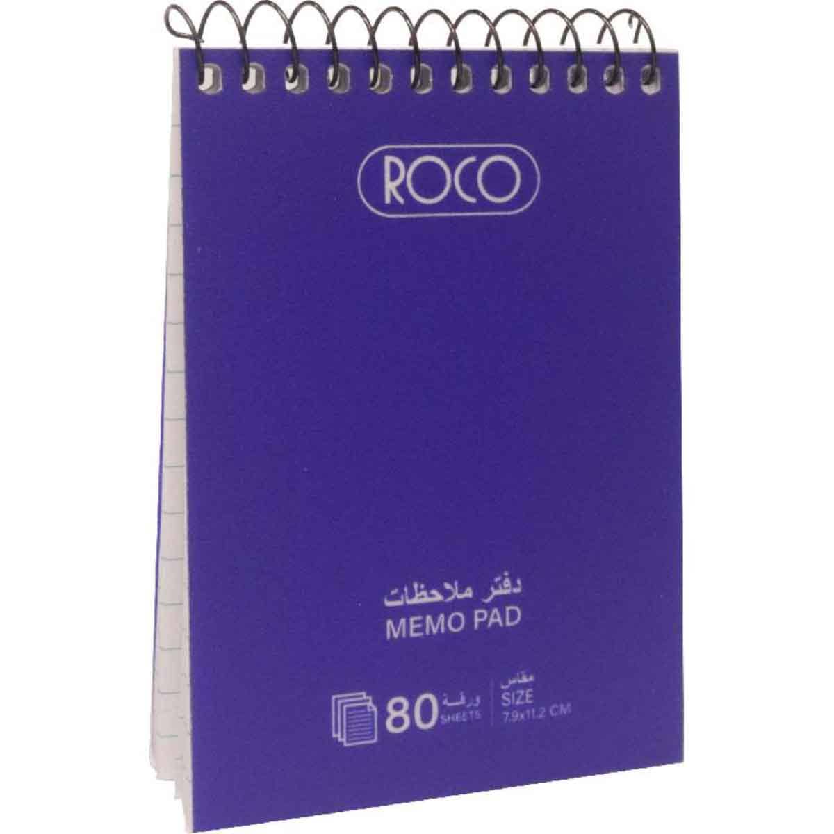 Roco Blue 80-Sheets 3.1" x 4.4" Pocket Size Solid Lined Memo Notebook