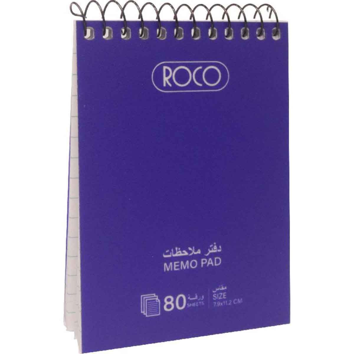 Roco Blue 80-Sheets 3.1" x 4.4" Pocket Size Solid Lined Memo Notebook