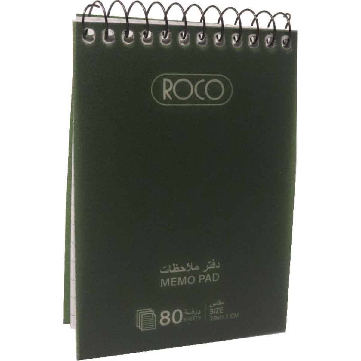 Roco Green 80-Sheets 3.1" x 4.4" Pocket Size Solid Lined Memo Notebook