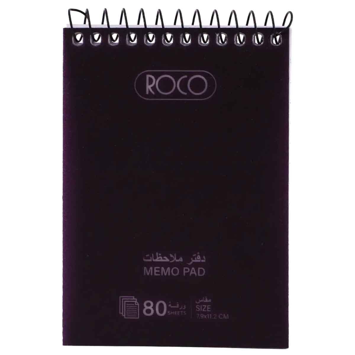 Roco Purple 80-Sheets 3.1" x 4.4" Pocket Size Solid Lined Memo Notebook