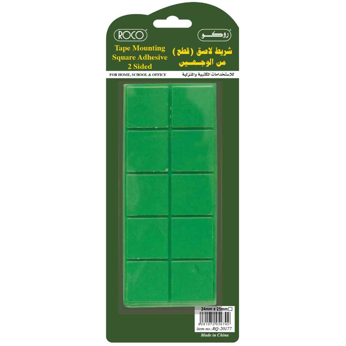 Roco 20-Piece 1" x 1" White Mounting Squares Set