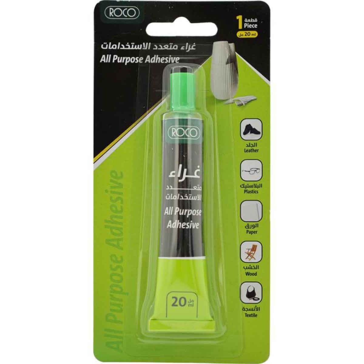 Roco Clear 20ml Multipurpose Glue