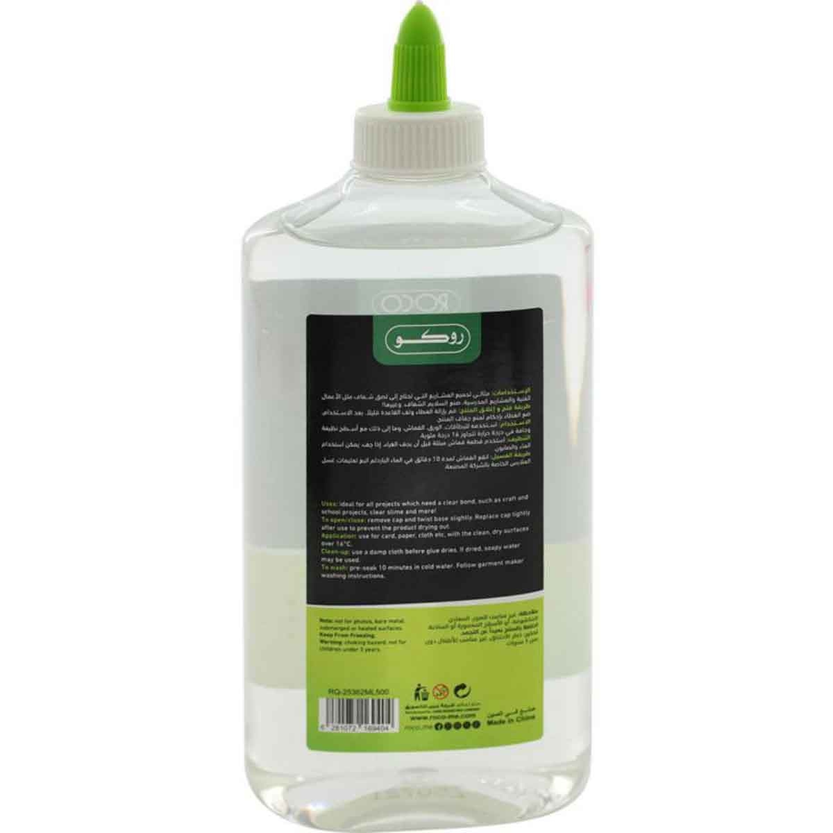 Roco Clear 500ml Multipurpose Glue