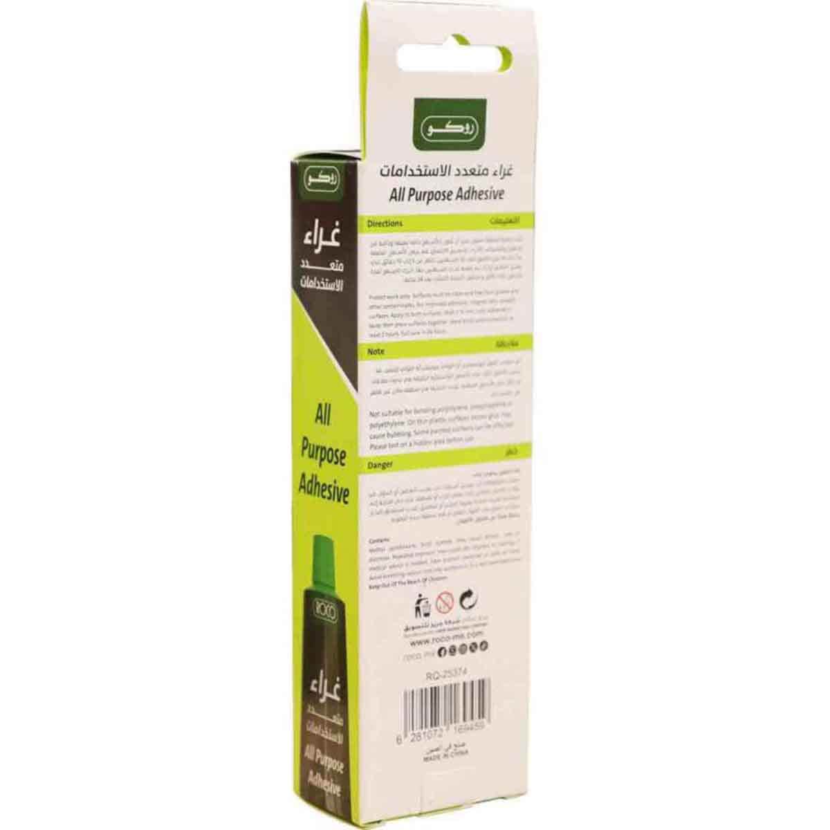Roco Clear 60ml Multipurpose Glue