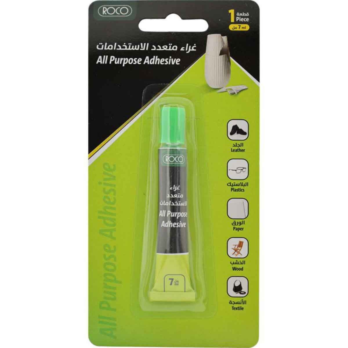 Roco Clear 7ml Multipurpose Glue