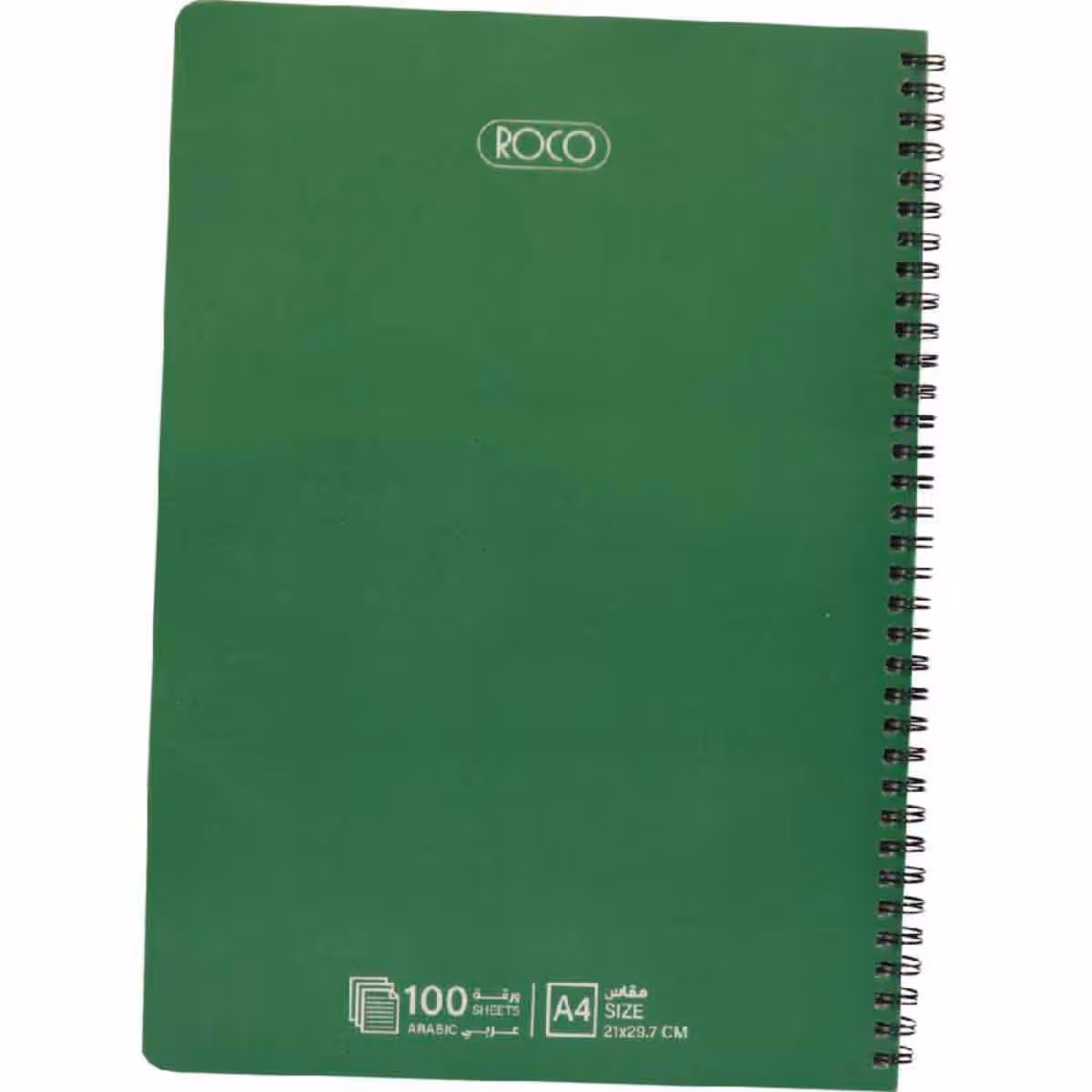 Roco Green 100-Pages A4 Single Ruled Arabic Notebook