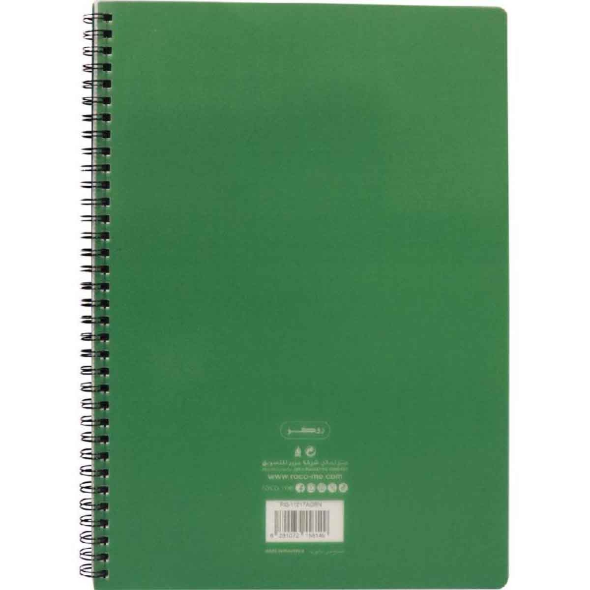 Roco Green 100-Pages A4 Single Ruled Arabic Notebook