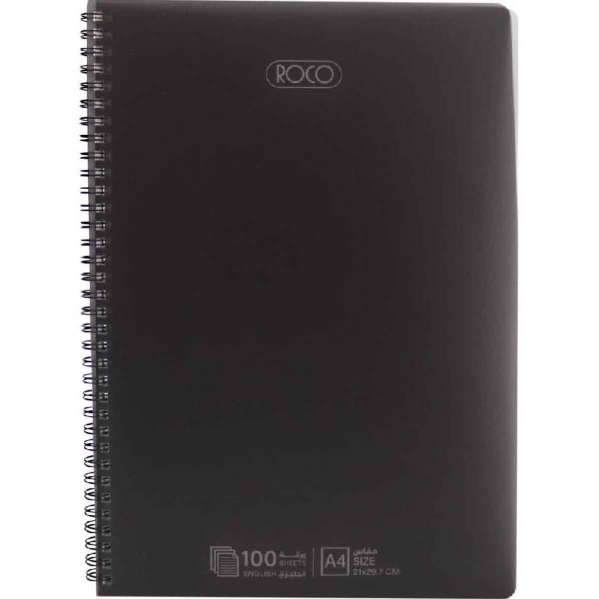 Roco Black 100-Sheets A4 Double Ruled English Notebook