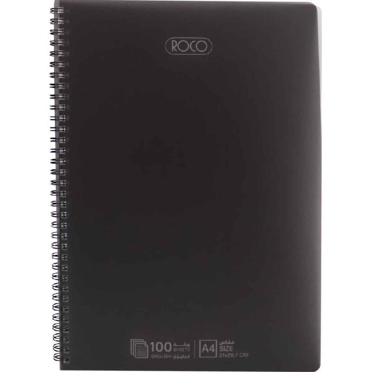 Roco Black 100-Sheets A4 Double Ruled English Notebook