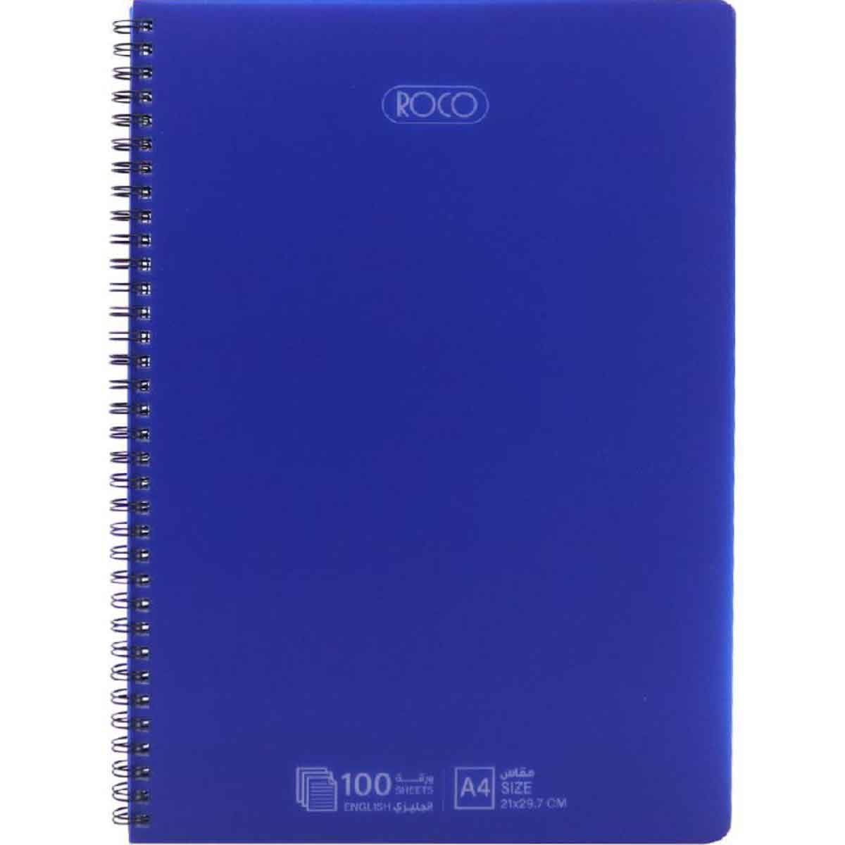 Roco Blue 100-Sheets A4 Double Ruled English Notebook
