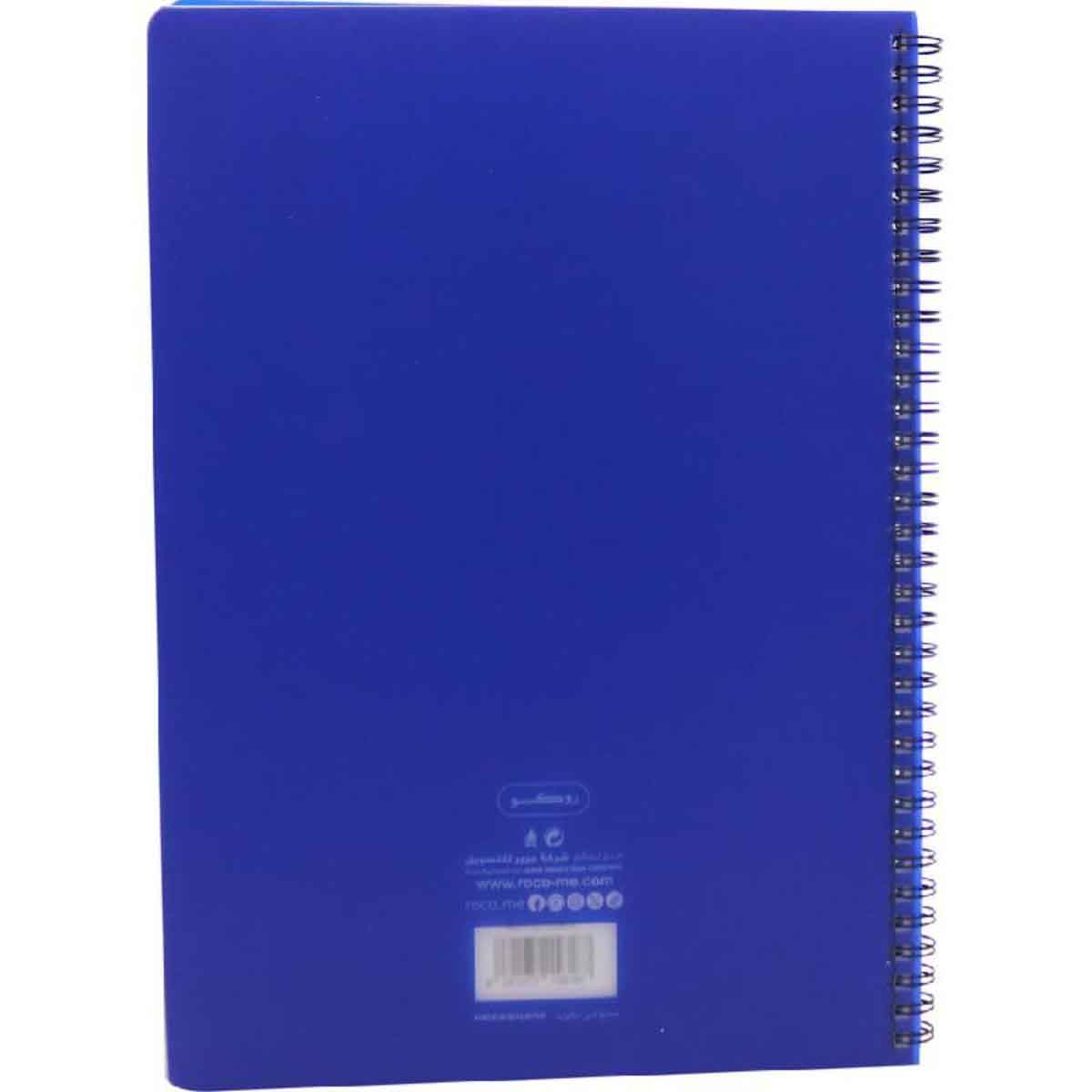 Roco Blue 100-Sheets A4 Double Ruled English Notebook