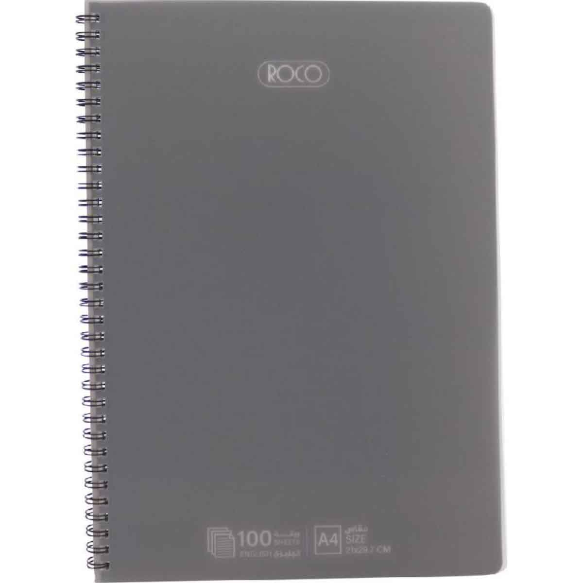 Roco Grey 100-Sheets A4 Double Ruled English Notebook