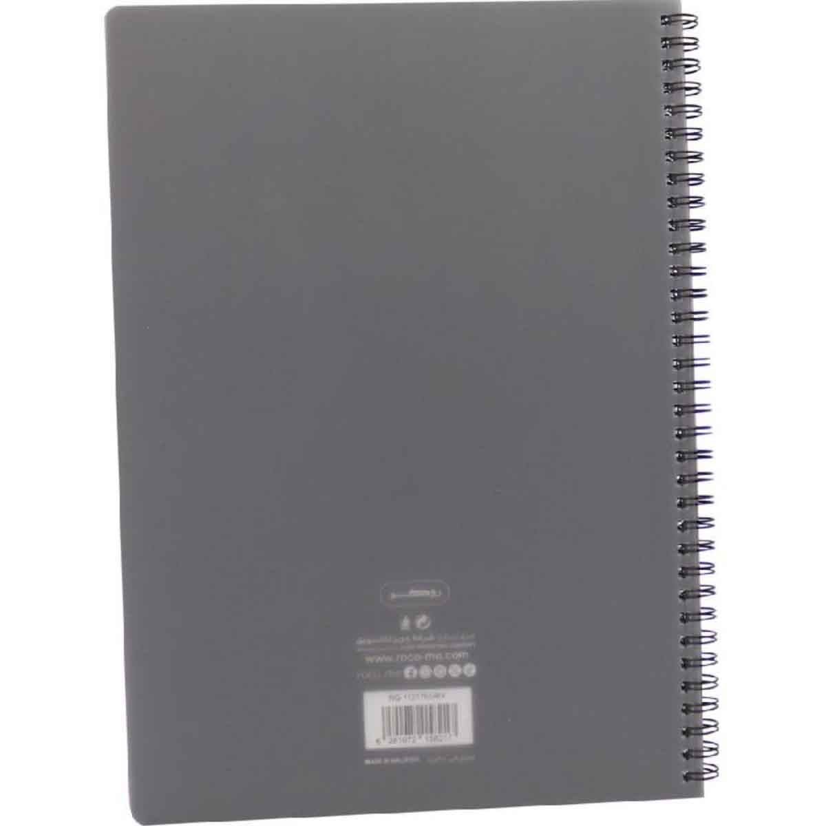 Roco Grey 100-Sheets A4 Double Ruled English Notebook