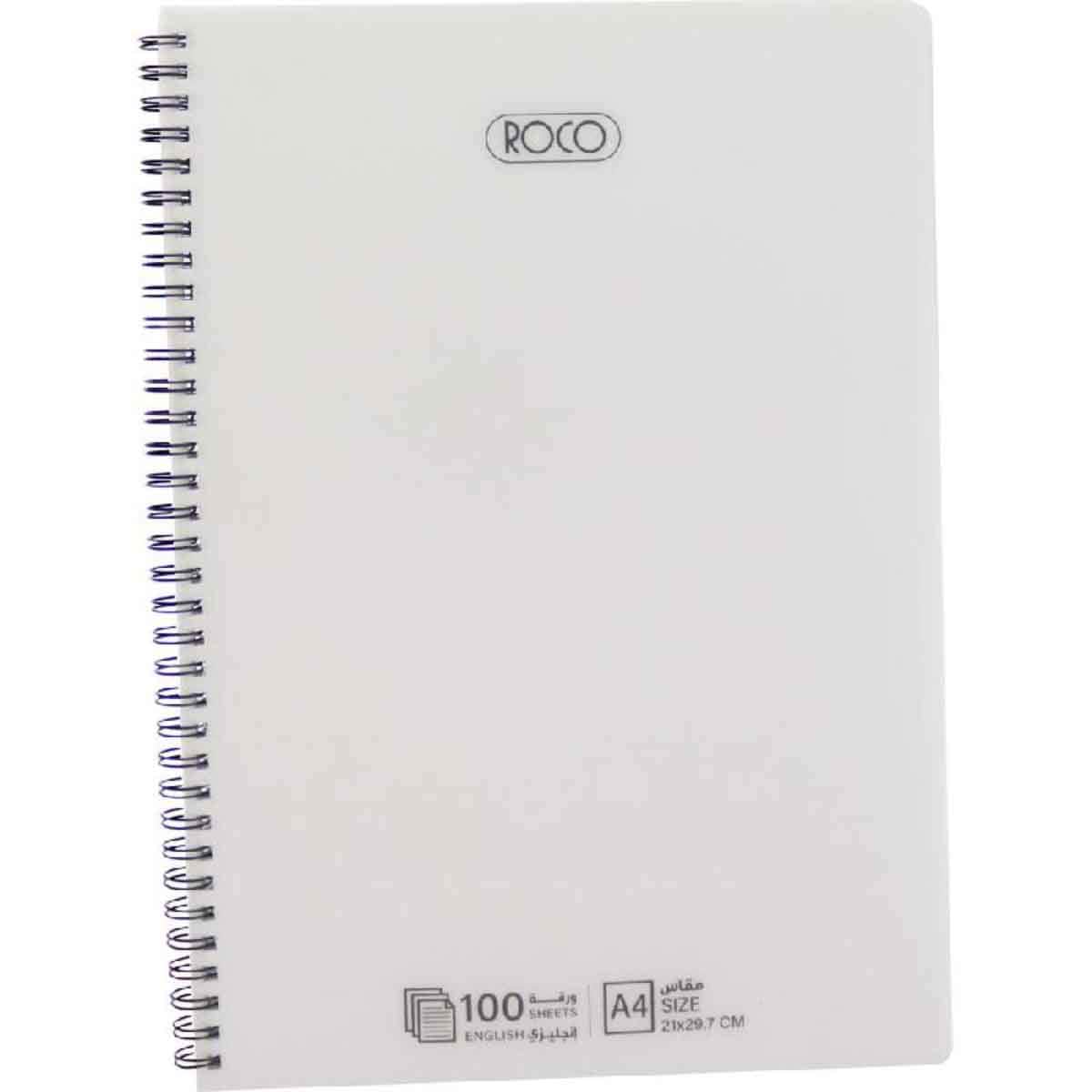 Roco White 100-Sheets A4 Double Ruled English Notebook