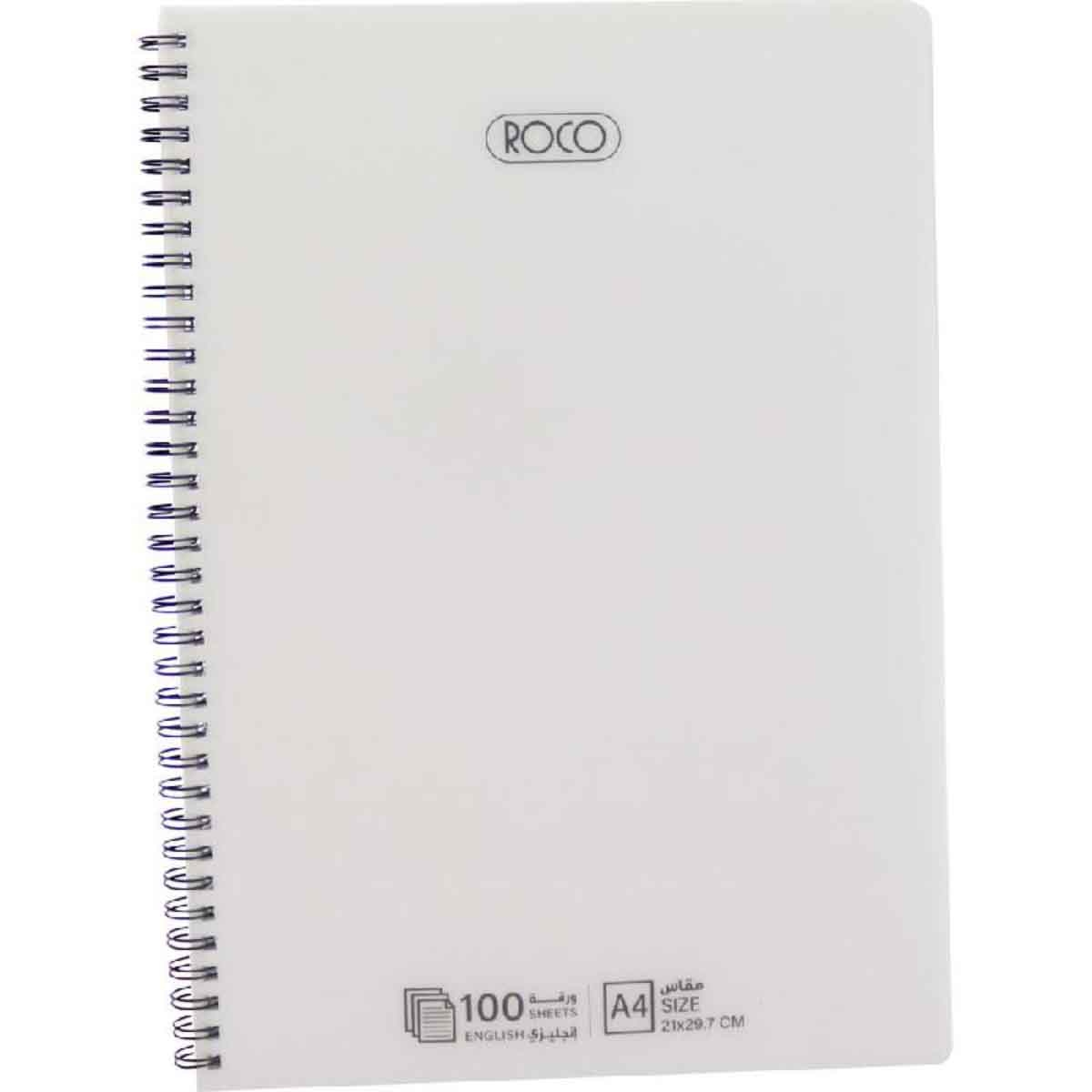 Roco White 100-Sheets A4 Double Ruled English Notebook