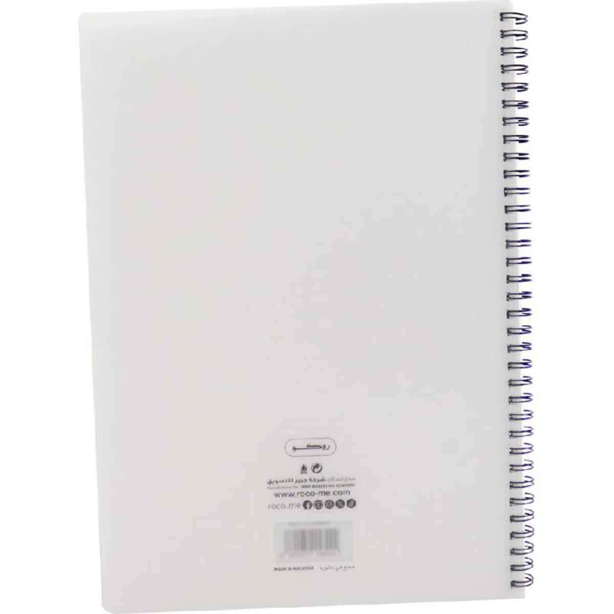 Roco White 100-Sheets A4 Double Ruled English Notebook