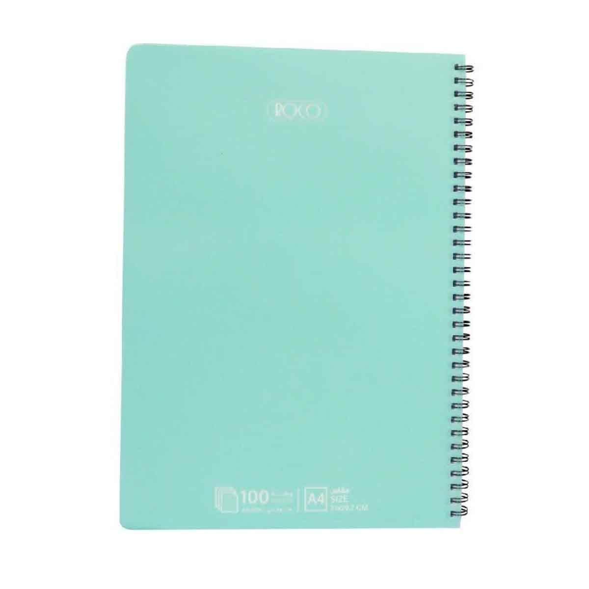 Roco Aqua 100-Sheets A4 Single Ruled Arabic Notebook