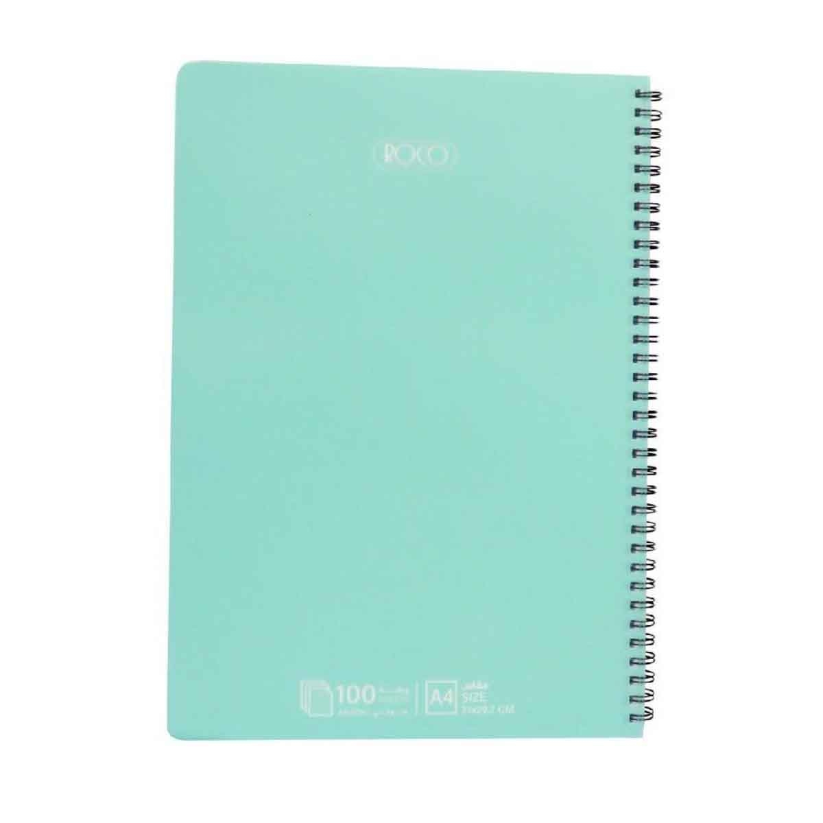 Roco Aqua 100-Sheets A4 Single Ruled Arabic Notebook