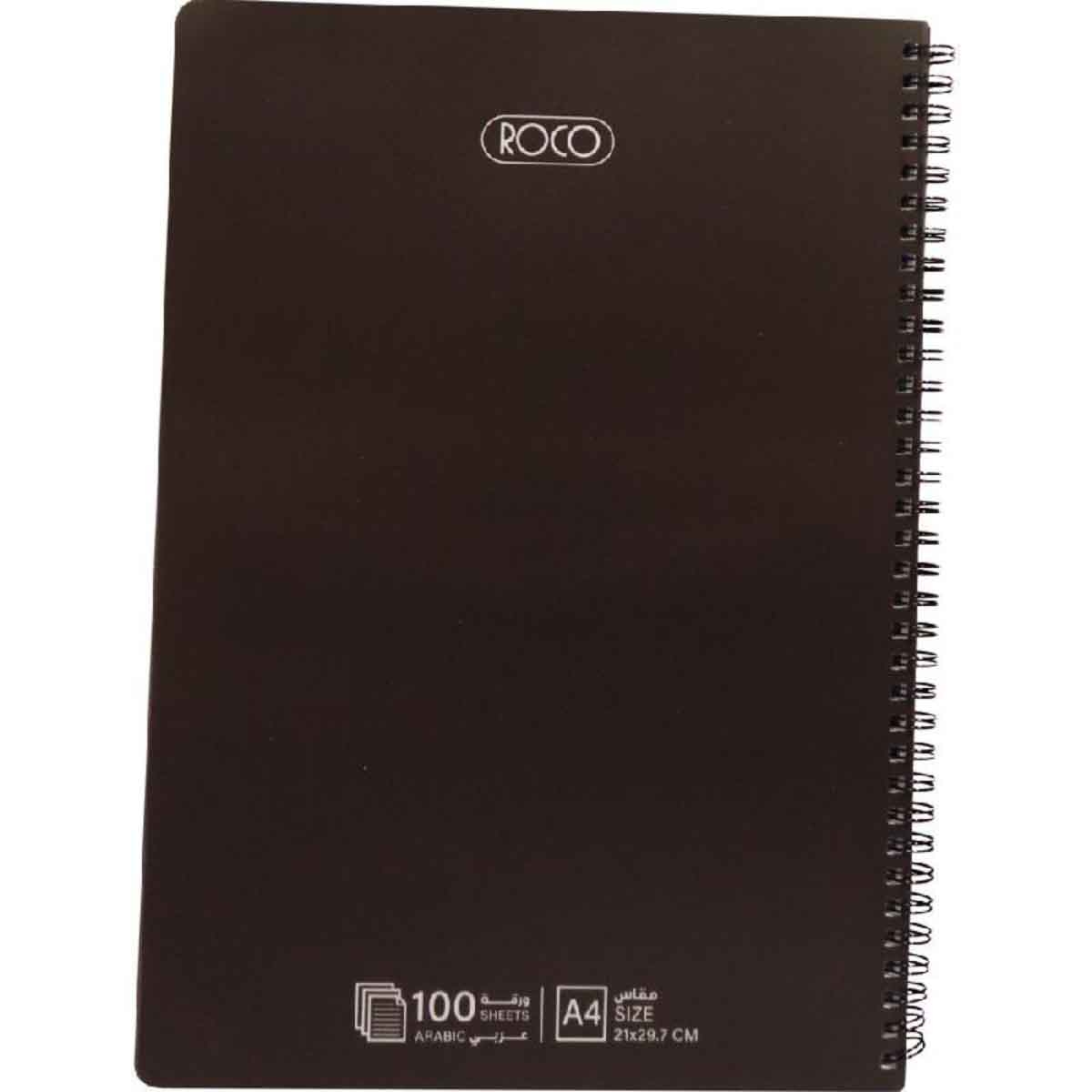 Roco Black 100-Sheets A4 Single Ruled Arabic Notebook