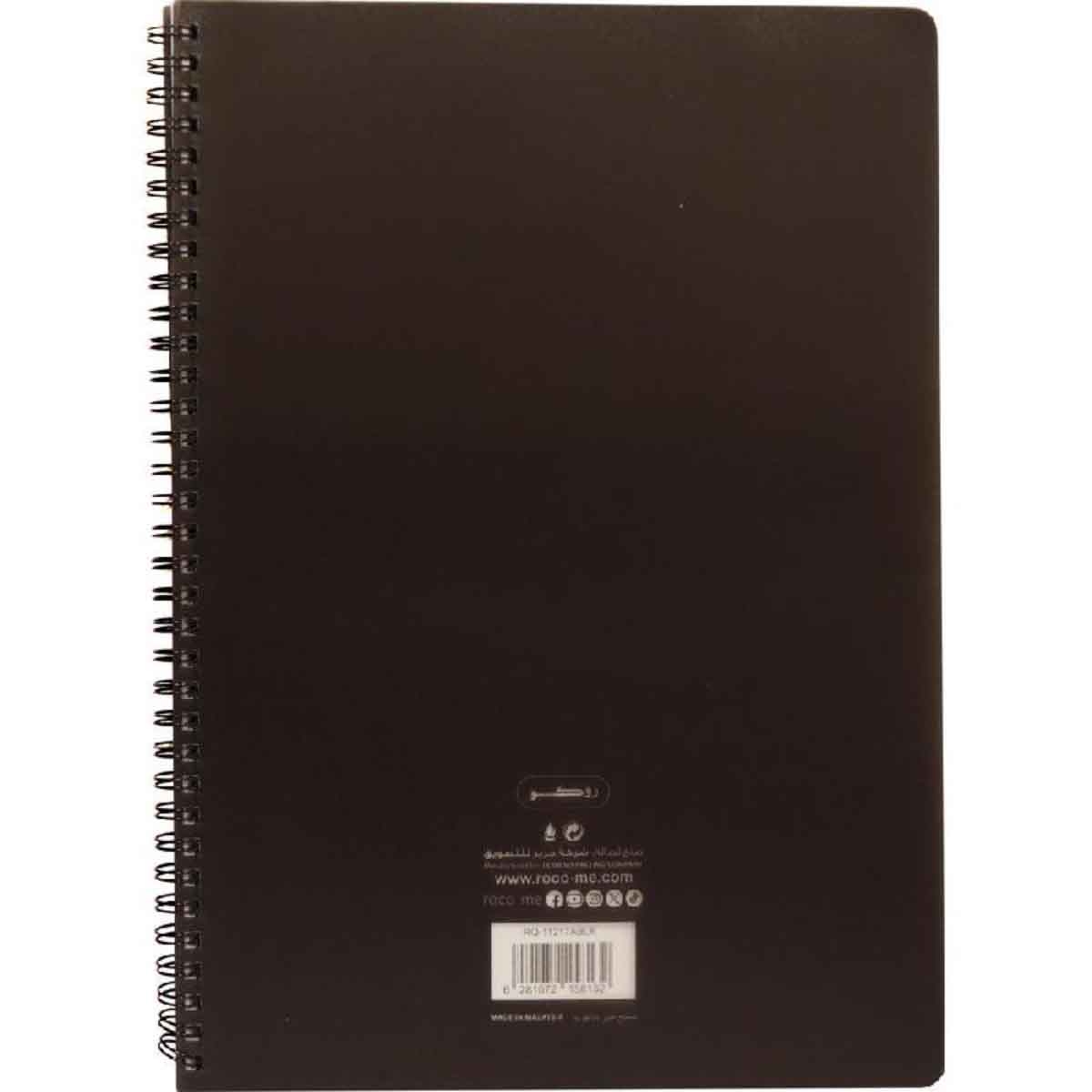 Roco Black 100-Sheets A4 Single Ruled Arabic Notebook