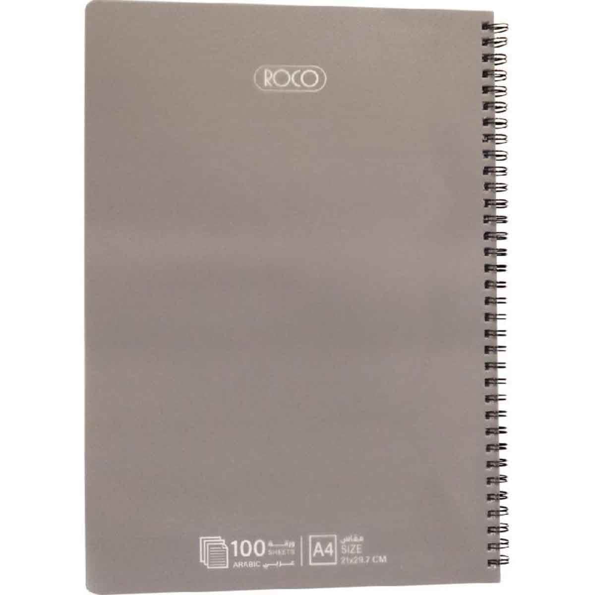 Roco Grey 100-Sheets A4 Single Ruled Arabic Notebook