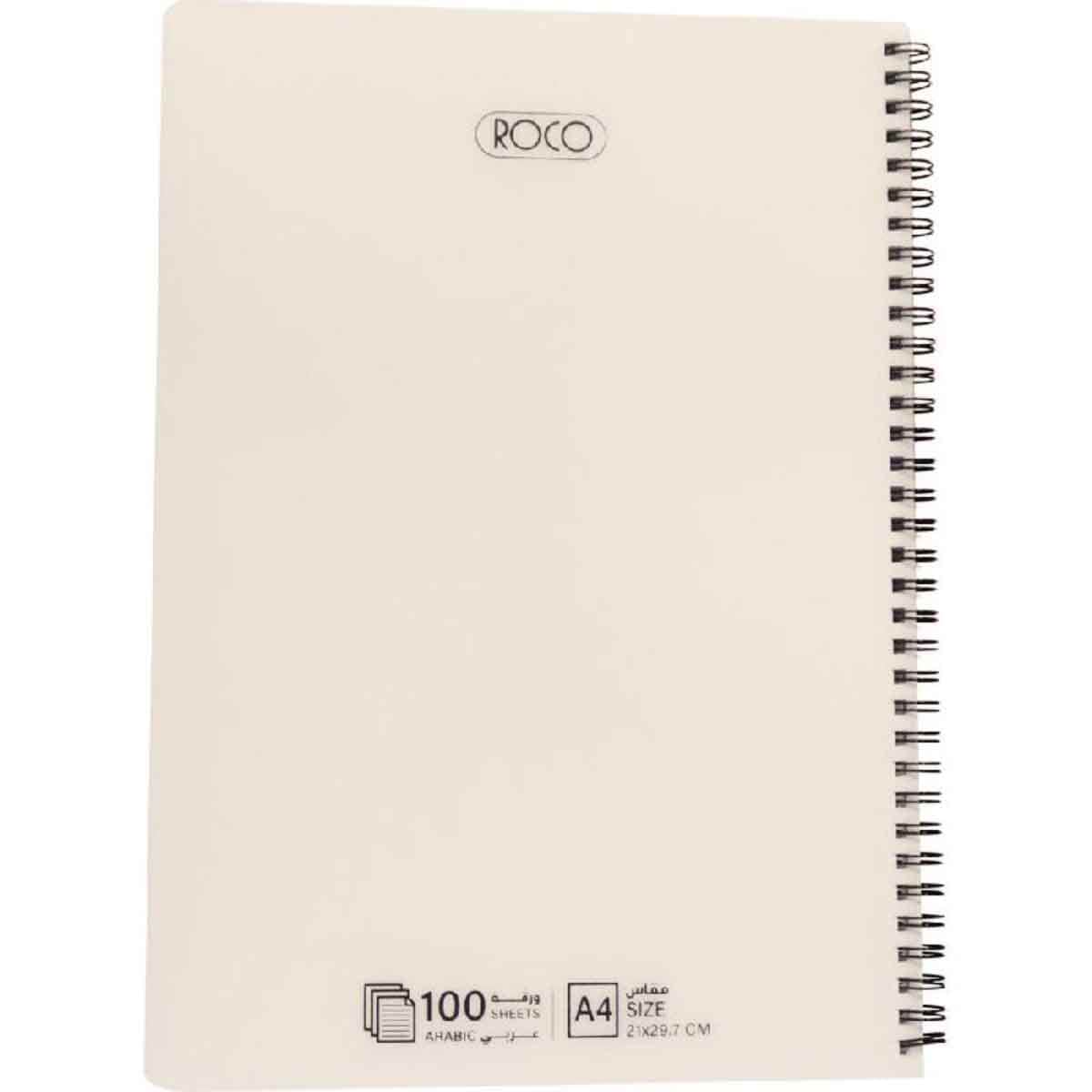 Roco White 100-Sheets A4 Single Ruled Arabic Notebook