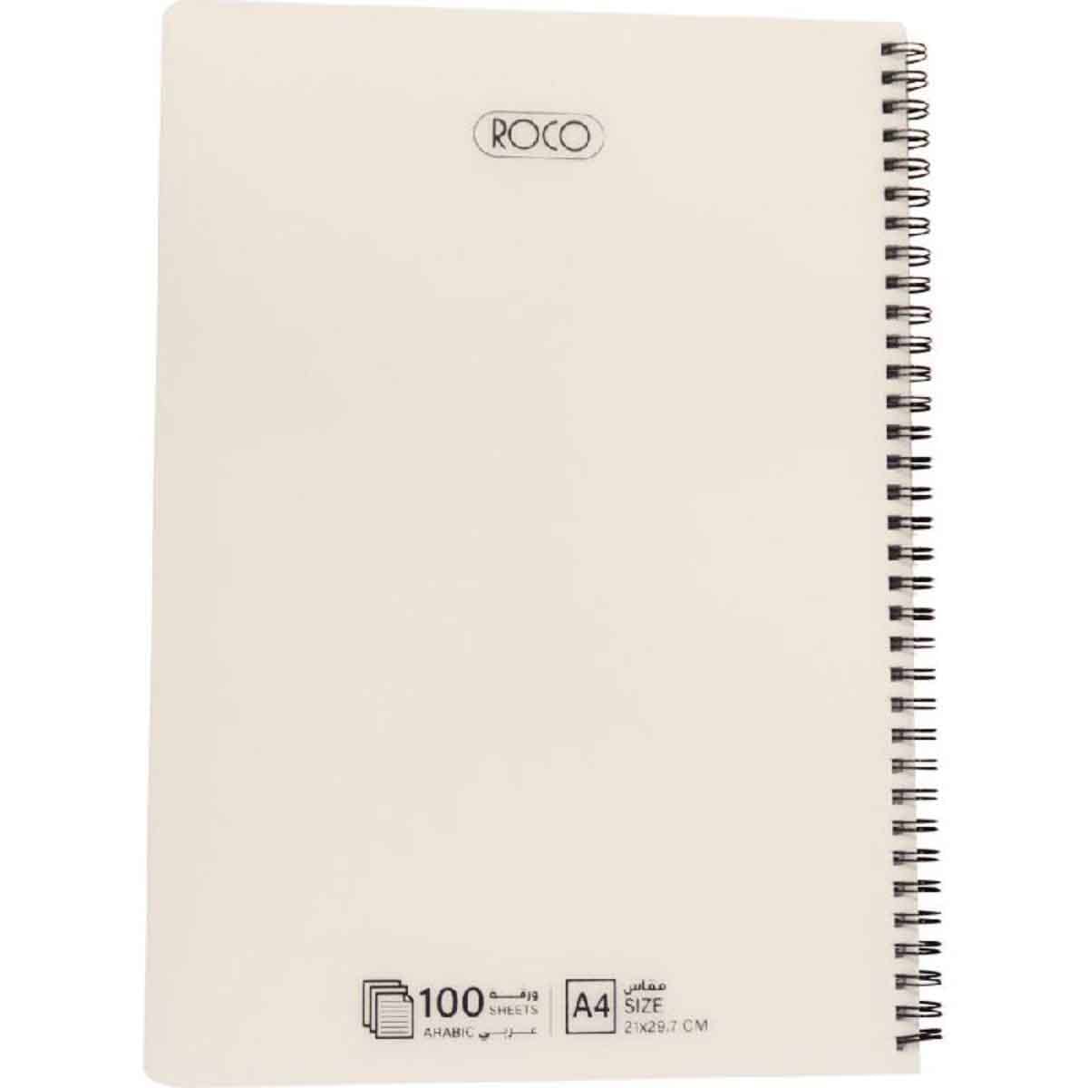 Roco White 100-Sheets A4 Single Ruled Arabic Notebook