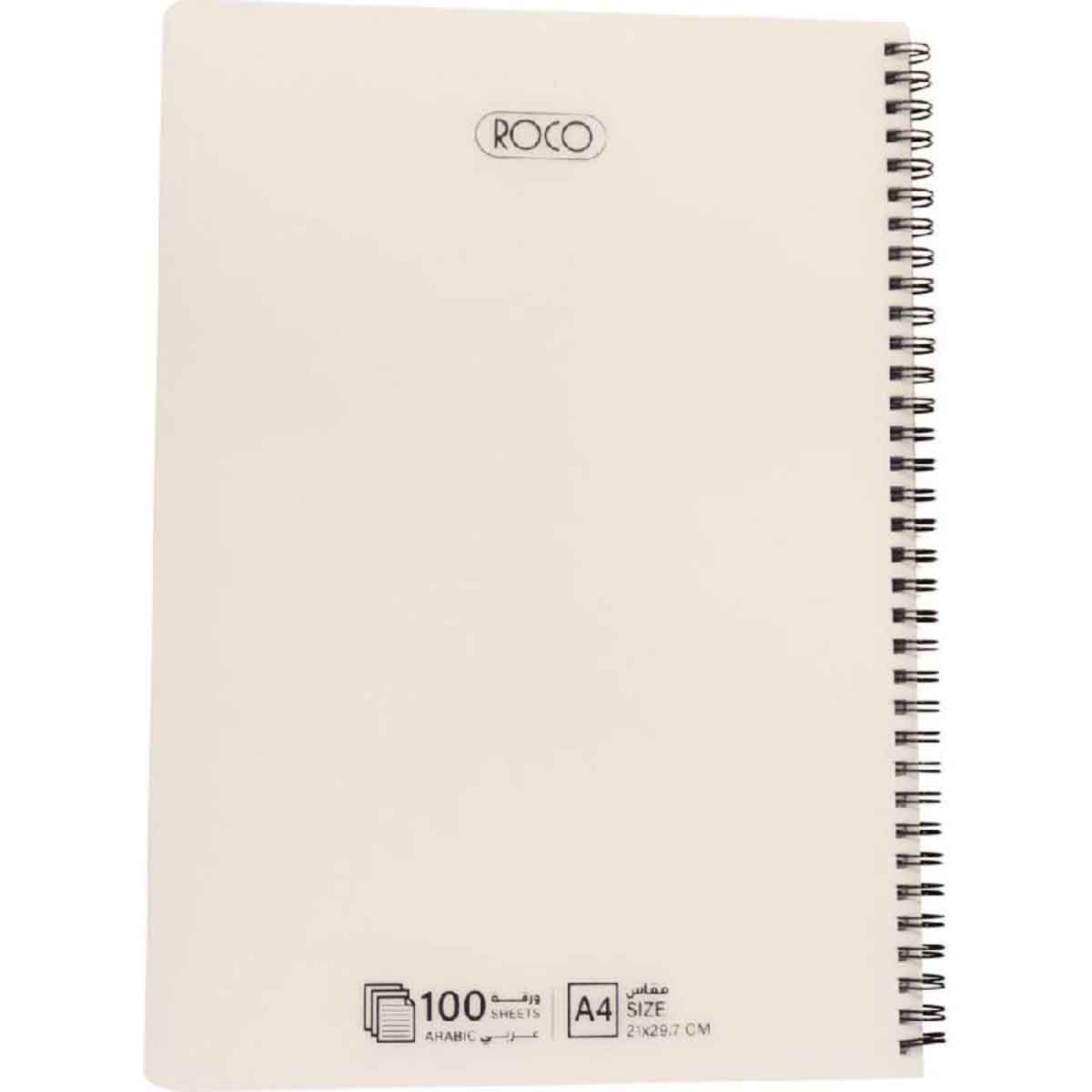 Roco White 100-Sheets A4 Single Ruled Arabic Notebook