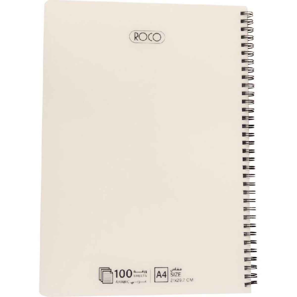Roco White 100-Sheets A4 Single Ruled Arabic Notebook